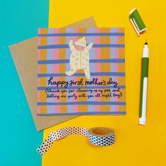 First Mother's Day Card